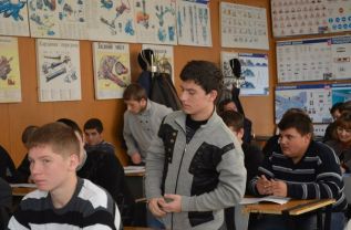 Обіход Ю. Показовий урок-8